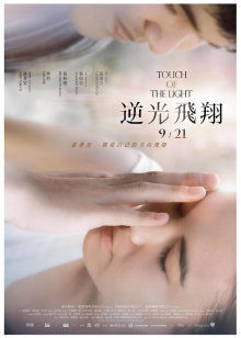 福利姬-莫啾w（mojiu00）-纯欲毛衣（43P,1V,906M）